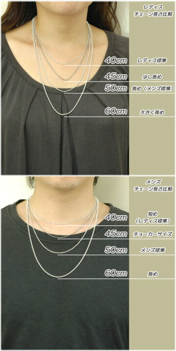 楽天市場】ネックレス チェーン 丸小豆 丸アズキ 長さ40cm 太さ0.9mm 