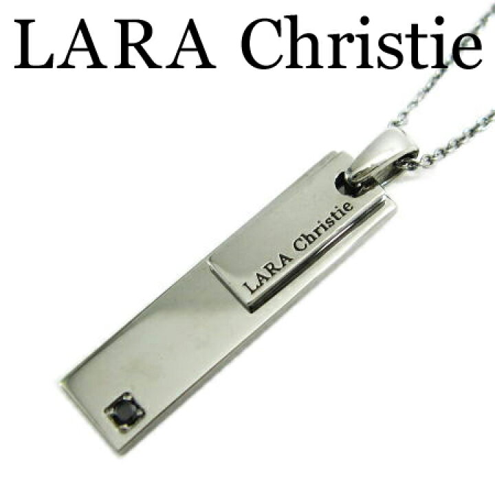 楽天市場】LARA Christie ララクリスティー イノセントネックレス 