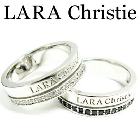 LARA Christie ララクリスティー トラディショナルリング ペア リング CZ シルバー925