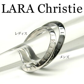 LARA Christie ララクリスティー マイクロミニシリーズ ローラシアリング ペア リング シルバー925