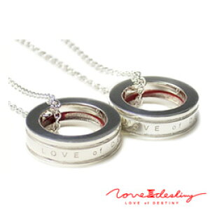 LOVE of DESTINY yA lbNX Vo[950 SV950 LODN-008M008L
