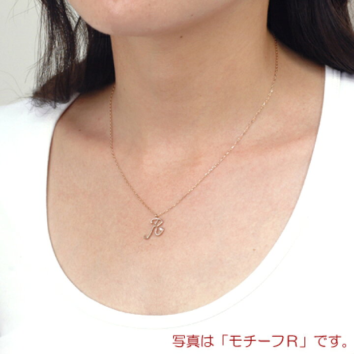楽天市場】イニシャル ネックレス 筆記体 M ダイヤモンド 10金 