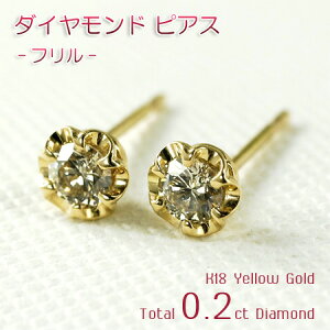 l_ChsAX t _Ch 0.2Jbg 18CG[S[h K18YG