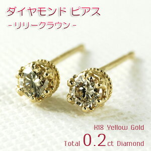 l_ChsAX [NE _Ch 0.2Jbg 18CG[S[h K18YG