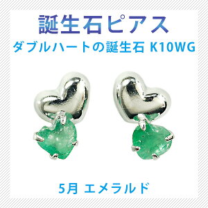 sAX 5̒a Gh 10zCgS[h K10WG _un[g݊̒a