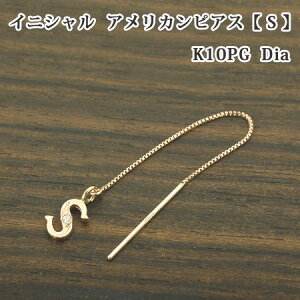 fB[X CjV AJ sAX Ў ubN S _Ch 10 S[h K10