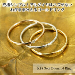 fB[X O _Ch 18 S[h K18 LxȃOTCYi0 1 2 3 4 5 6 7 8 9 10 11 12 13 14 15j