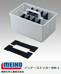 CzE Mw Ci[XgbJ[ BM-L zCg/lCr[ oPbg}EXp Cz[ MEIHO Fishing ݌