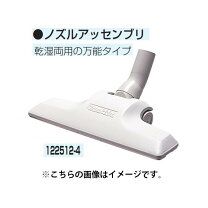 楽天市場】マキタ 集塵機 436の通販