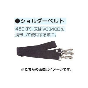 (}L^) W@p V_[xg 166063-7 W@450(P)܂451(P)gтĎgpۂ makita