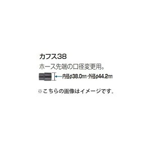 (}L^) W@pz[X JtX22 417765-1 a22.4mm Oa25.0mm z[X[̌aύXp makita ^