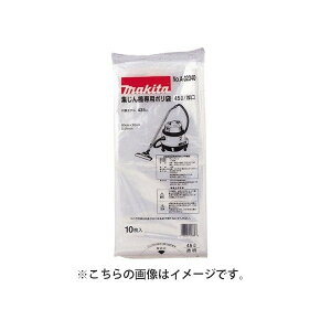 (}L^) W@p |(45L/10) A-32340 650x800mm W񂵂S~܂Ǝ̂Ă܂ tB^ makita