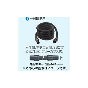 (}L^) W@pz[X ʐ|p A-33417 5.0m a38mm Oa44.2mm bN makita