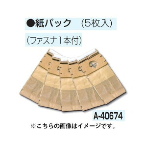 (}L^) W@p pbN 5 A-40674 t@Xi1{t makita