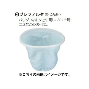 (}L^) W@p vtB^(p) A-48256 pE_tB^ƕpJiS~Ȃǂ̋z makita