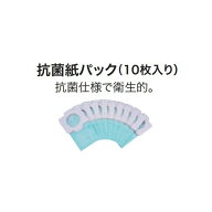 マキタ 抗菌紙パック 10枚入り A-48511 充電式クリーナ専用消耗品 makita ネコポス可 在庫