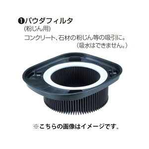 (}L^) W@p pE_tB^(p) A-50491 RN[gA΍ނ̕񓙂̋z makita