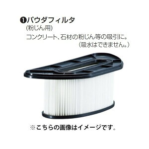 (}L^) W@p pE_tB^(p) A-56493 1 RN[gA΍ނ̕񓙂̋z makita