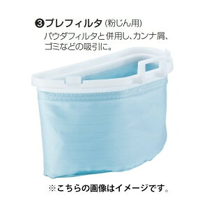 (}L^) W@p vtB^(p) A-56502 1 pE_tB^ƕpJiS~Ȃǂ̋z makita