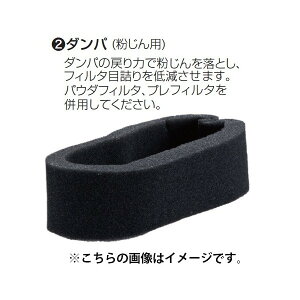 (}L^) W@p _p(p) A-56518 1 tB^ڋl܂ጸ܂ pE_tB^AvtB^𕹗pĂ makita