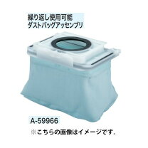 楽天市場】マキタ vc260の通販
