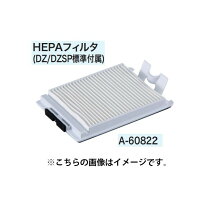 楽天市場】マキタ vc260dzの通販