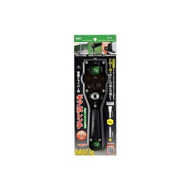 電動ドライバー補助工具 モトコマ GT-19 改良版 本体+19mmのアタッチメント付属 ギア式レンチターンバックル MKK '