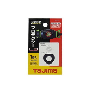 TAJIMA �^�W�} �����Y�v���e�N�^�[ L3 LE-ZL3 TJM�f�U�C�� 166937 ���^�� '