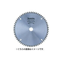 楽天市場】丸のこ 刃 380mmの通販