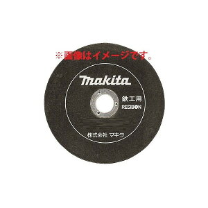 (}L^) ؒfu SHp A24Q ʕ⋭ X^_[h^Cv 5 Oa355mm 4.5mm A-34958 makita 