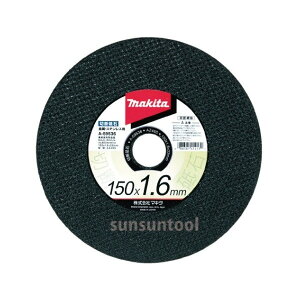 (}L^) ؒfu EXeXp AZ46S ʕ⋭ 10 Oa150mm 1.6mm A-59536 makita 