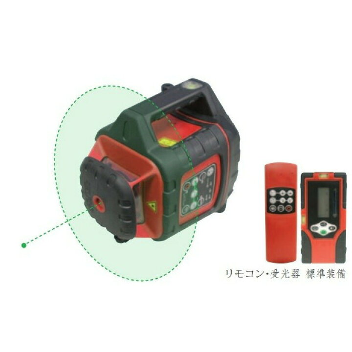 楽天市場】STS 縦横回転グリーンレーザーレベル GSL-VH10 受光器 