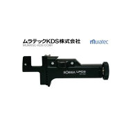 ソキア ロッドクランプ LPC5 66x180x66mm 約190g 対応受光器 LR300 KDS ムラテックKDS LP-515 LP510用 LP…