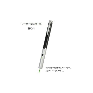 KDS [U[w_  LPG-1 B200m(Ԏgp) gтɕ֗ȃNbvty^Cv ^ B