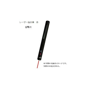 KDS [U[w_  LPR-1 B100m(Ԏgp) gтɕ֗ȃNbvty^Cv lR|X B