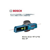 ボッシュ ミニレーザーレベル ポケットサイズの水平器にレーザー照射機能付 GLL1P BOSCH 在庫