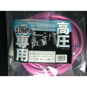 XIWi }bn \tgpGAz[X PK-510 5mm 10m sN }L^EEHiKOKIEMAXΉ ^ ݌