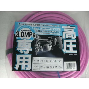 A}]oi XIWi }bn \tgpGAz[X PK-520 5mm 20m sN }L^EEHiKOKIEMAXΉ ݌