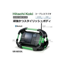 楽天市場】日立ur18dsdlの通販