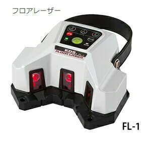 KDS tA[U[ FL-1 d340g {̐@125x98x64mm [U[̎90°CE45°C ebNKDS B