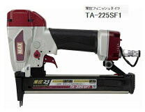 楽天市場】常圧フィニッシュネイラの通販