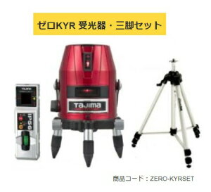 ^W} [KYR [U[ no ZERO-KYRSET {++Ort cCiʁAEAjE郉CECE|Cg 065 TJMfUC |CgUPԒII 141392