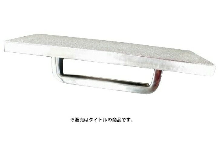 楽天市場】在庫 ツボ万 砥石修正用アトマ 中目 12662 取手付 砥石修正  