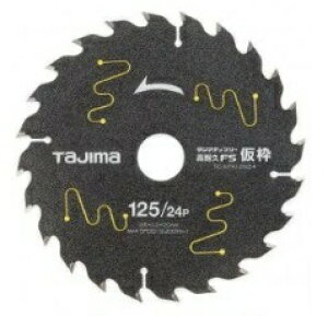 ^W} `bv\[ TC-KFK12524 ϋvFSg 125-24P Oa125mm n1.2mm n24P a20mm ʖ؍/dW/ TJMfUC 019806 lR|X ݌