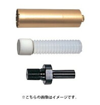 楽天市場】hikoki ダイヤモンドコアビットの通販
