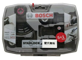 在庫 ゆうパケ可 ボッシュ スターロック STARLOCK 壁穴専科 2608664622 マルチツール用アクセサリー6枚セット AYZ53BPBx1 AIZ20ABNx1 AIZ32APBx2 AII65APBx1 AIZ32ABNx1 BOSCH