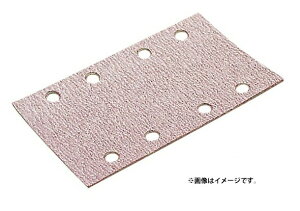 (}L^) TfBOy[p[ A-52015 5 }WbNt@Xi z񌊕t d x100 @93x185mm ؍HpAu WA makita ʔA-50158Kvł lR|X 