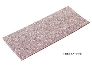 (}L^) TfBOy[p[ A-52071 10 Nv d x120 @93x228mm ؍HpAu WA makita lR|X 