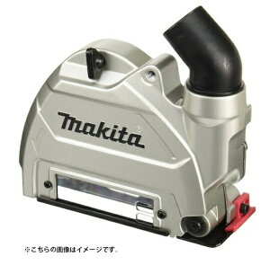 (�}�L�^) 100mm/125mm�_�C�������h�z�C�[���p�W����J�o�[ A-58182 �T�C�Y����201mmx��81mmx����197mm ����1.4kg makita