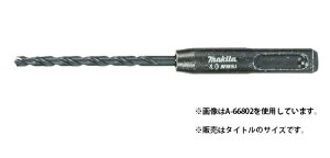 (}L^) SHh A-66824 a4.5mm S121mm L39mm ]Ŏgp pr:SEEA~EvX`bNE؍ ގ:HSS Kpf:n}h makita lR|X 